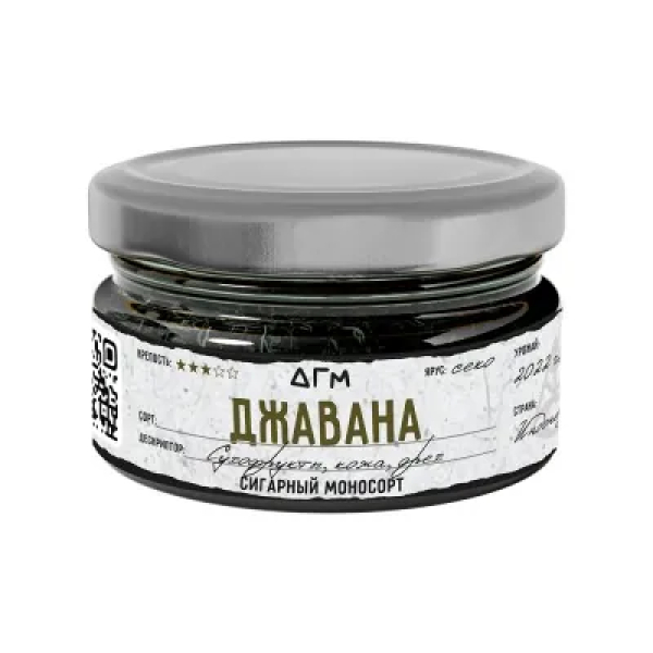 Табак Dogma Джавана Сухофрукты Кожа Орех 20 грамм в Сыктывкаре
