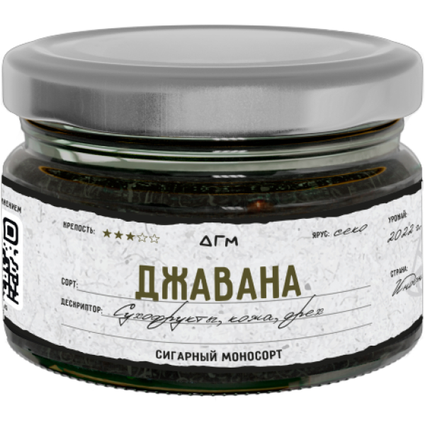 Табак Dogma Джавана Сухофрукты Кожа Орех 80 грамм в Сыктывкаре