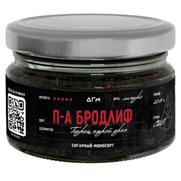 Табак Dogma П А Бродлиф Лихеро Перец Сырой Орех 80 грамм в Сыктывкаре