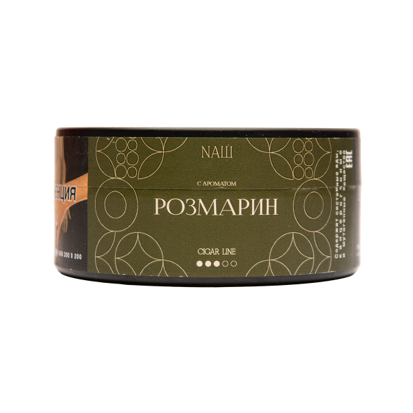 Табак NАШ Cigar Розмарин 120 грамм в Сыктывкаре