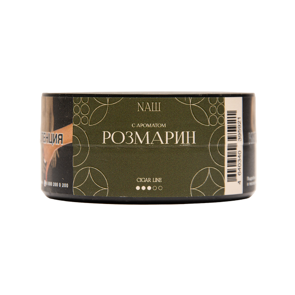Табак NАШ Cigar Розмарин 30 грамм в Сыктывкаре