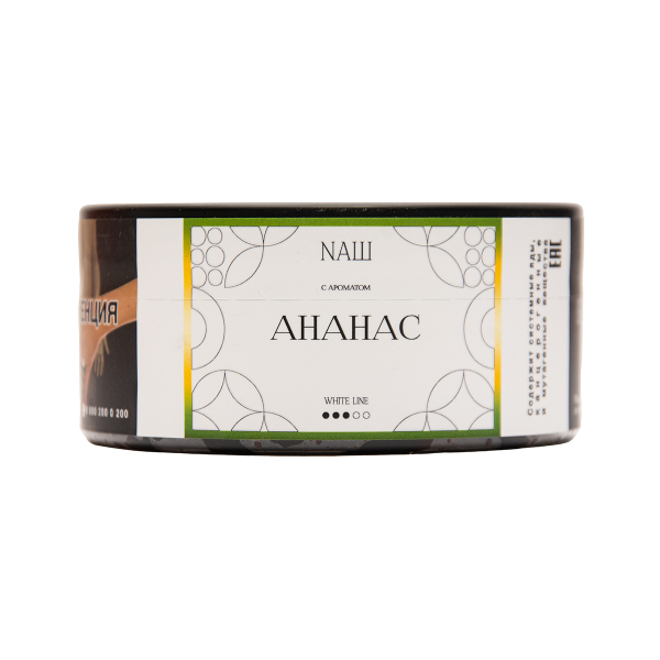 Табак NАШ White Ананас 100 грамм в Сыктывкаре