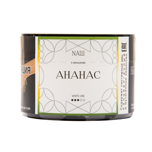 Табак NАШ White Ананас 40 грамм в Сыктывкаре