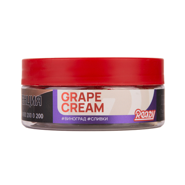 Табак Ready Grape Cream 100 грамм в Сыктывкаре