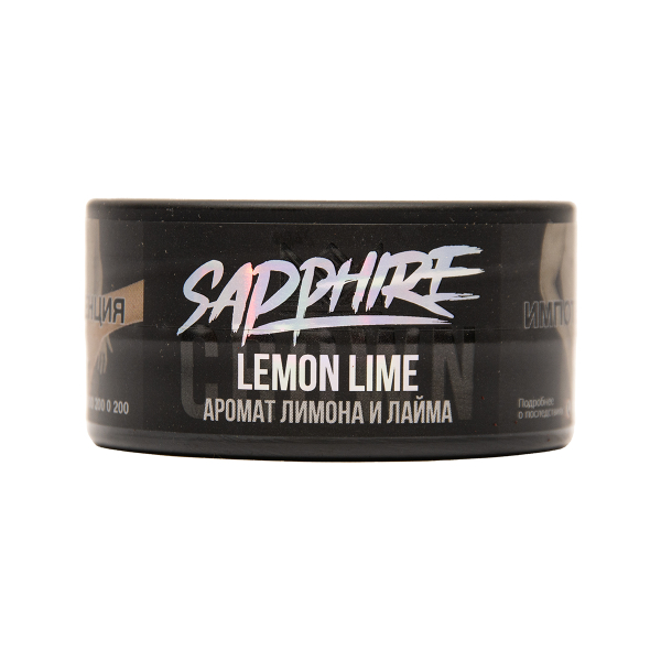 Табак Sapphire Crown Lemon Lime 25 грамм в Сыктывкаре