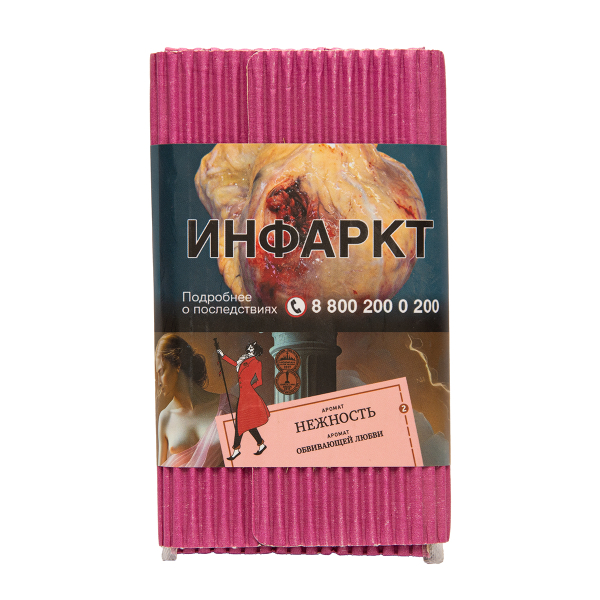 Табак Satyr Нежность 100 грамм в Сыктывкаре