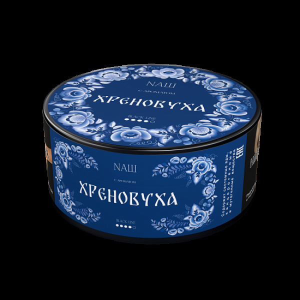 Табак Nаш Black Хреновуха 100 грамм в Сыктывкаре