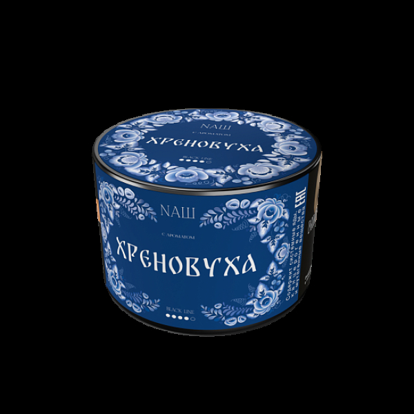 Табак Nаш Black Хреновуха 40 грамм в Сыктывкаре