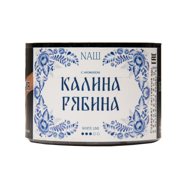 Табак Nаш White Калина Рябина 40 грамм в Сыктывкаре