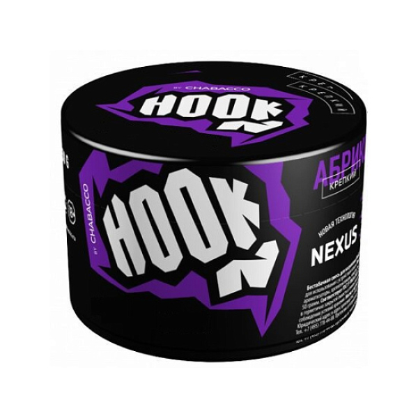 Табак Hook Кейнминт 40 грамм в Сыктывкаре