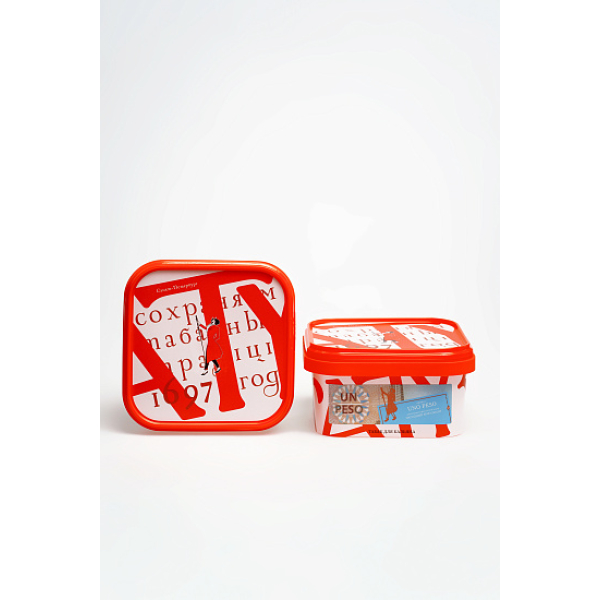 Табак Satyr Uno Peso Народный Бриллиант 200 грамм в Сыктывкаре