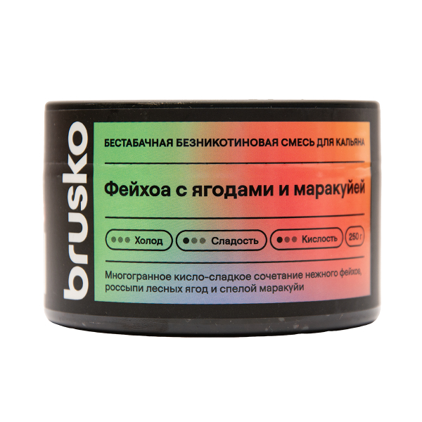 Бестабачная смесь Brusko Фейхоа С Ягодами И Маракуйей 250 грамм в Сыктывкаре