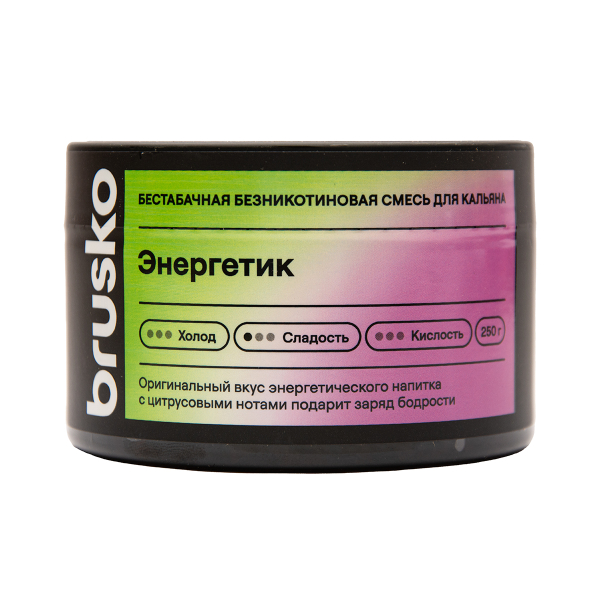 Бестабачная смесь Brusko Энергетик 250 грамм в Сыктывкаре