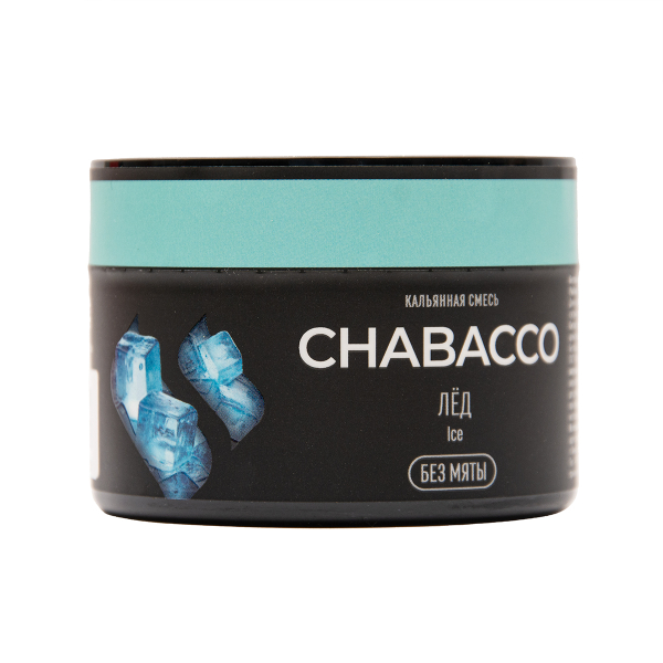 Бестабачная смесь Chabacco Medium Ice 40 грамм в Сыктывкаре