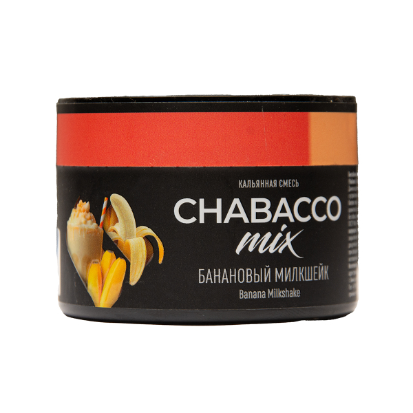 Бестабачная смесь Chabacco Medium Mix Banana Milkshake Medium 40 грамм в Сыктывкаре