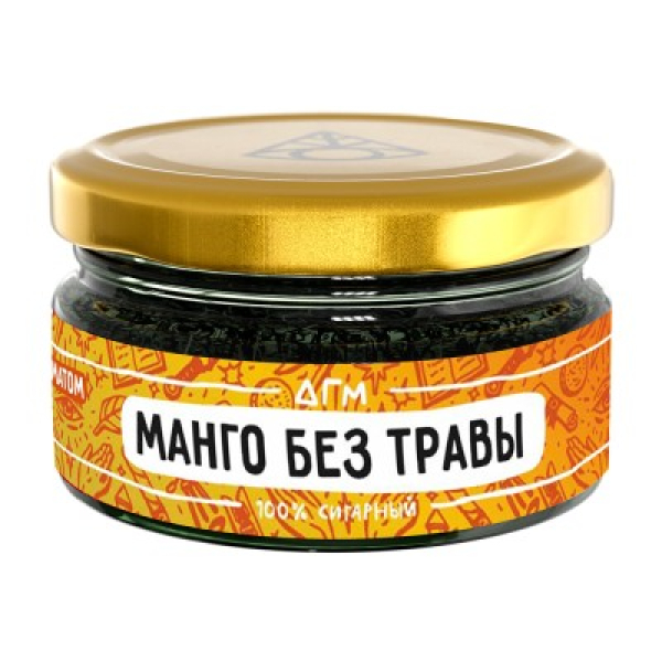 Табак Dogma Манго Без Травы 20 грамм в Сыктывкаре