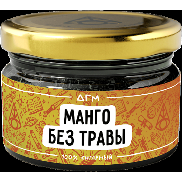 Табак Dogma Манго Без Травы 80 грамм в Сыктывкаре
