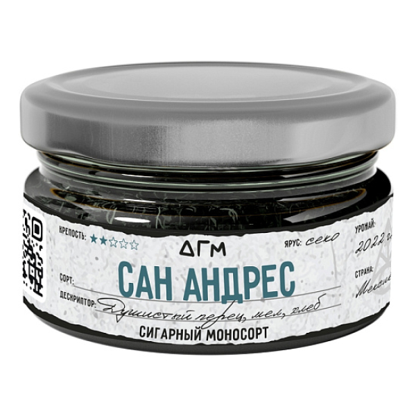 Табак Dogma Сан Андрес Хлеб Душистый Перец Мел 20 грамм в Сыктывкаре