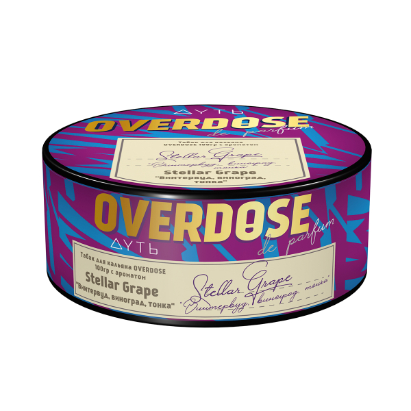 Табак Overdose Stellar Grape 100 грамм в Сыктывкаре