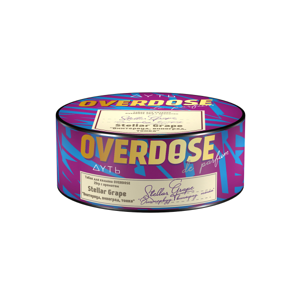 Табак Overdose Stellar Grape 25 грамм в Сыктывкаре