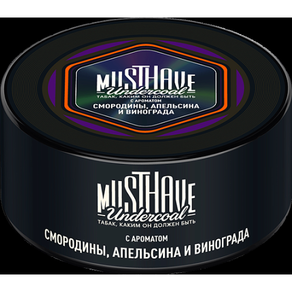 Табак Must have С Ароматом Смородины Апельсина И Винограда 125 грамм в Сыктывкаре