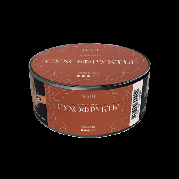 Табак Nаш Cigar Сухофрукты 30 грамм в Сыктывкаре