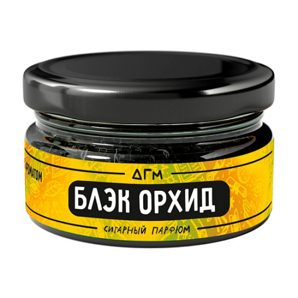Табак Dogma Exp Блэк Орхид 20 грамм в Сыктывкаре