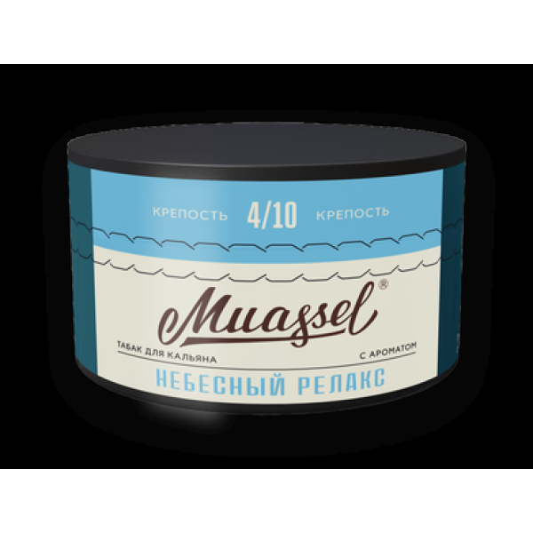 Табак Muassel Medium Небесный Релакс 200 грамм в Сыктывкаре