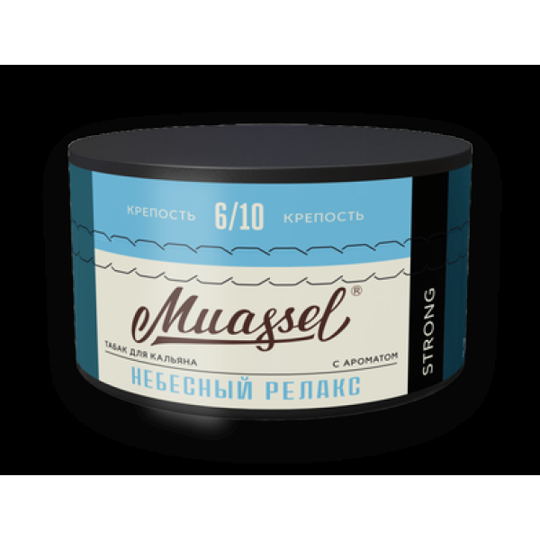 Табак Muassel Strong Небесный Релакс 200 грамм в Сыктывкаре