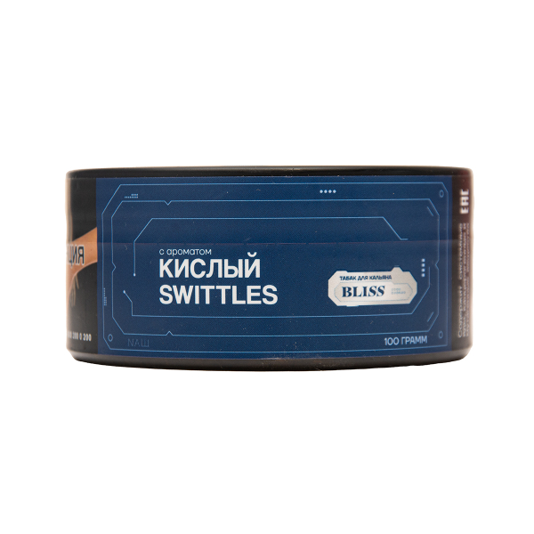 Табак BLISS Кислый Swittles 100 грамм в Сыктывкаре