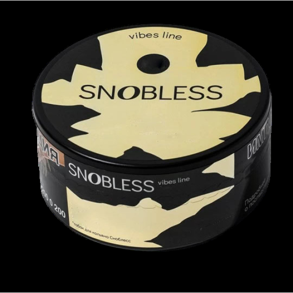 Табак Snobless Пармезан Грецкий Орех Мёд Parmesan Walnut Honey Lines Vibe 100 грамм в Сыктывкаре