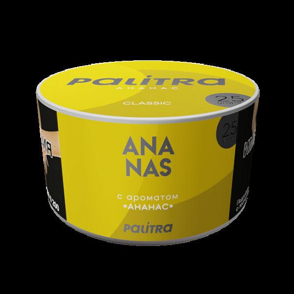 Табак Palitra Ananas Ананас 25 грамм в Сыктывкаре