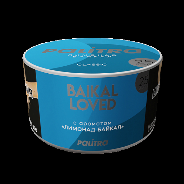 Табак Palitra Baikal Loved Лимонад Байкал 25 грамм в Сыктывкаре