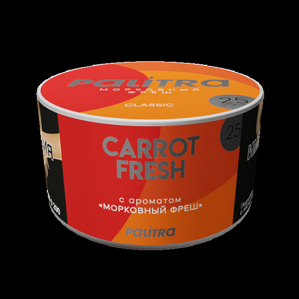 Табак Palitra Carrot Fresh Морковный Фреш 25 грамм в Сыктывкаре