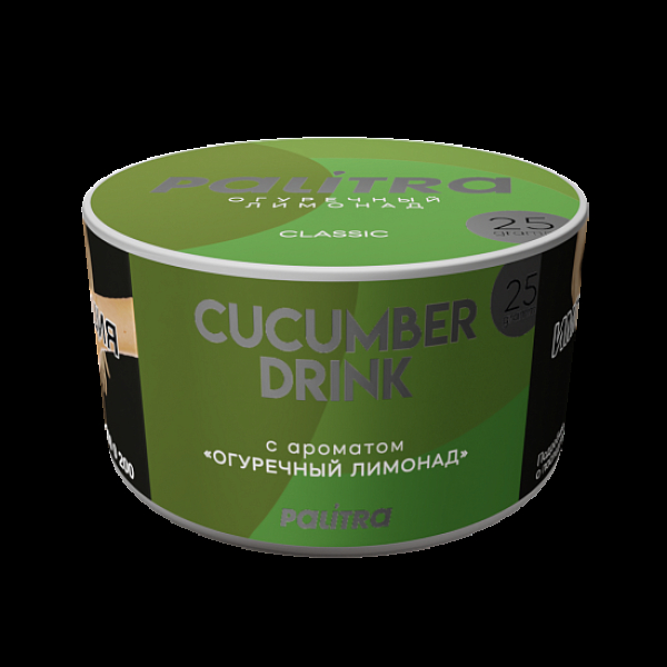 Табак Palitra Cucumber Drink Огуречный Лимонад 25 грамм в Сыктывкаре
