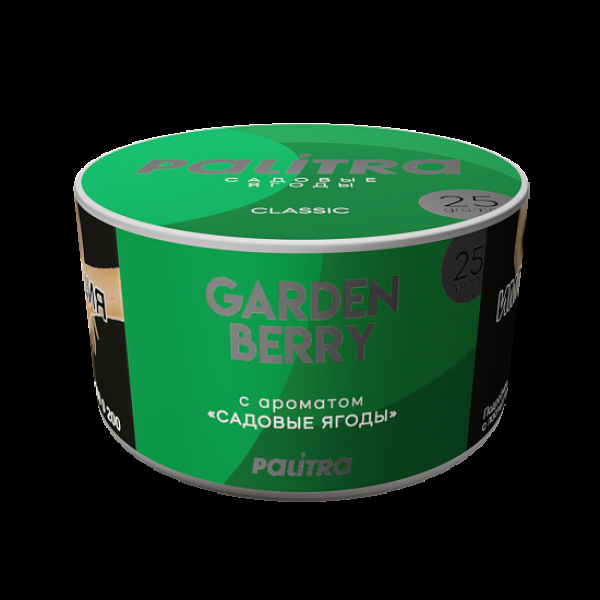 Табак Palitra Garden Berry Садовые Ягоды 25 грамм в Сыктывкаре