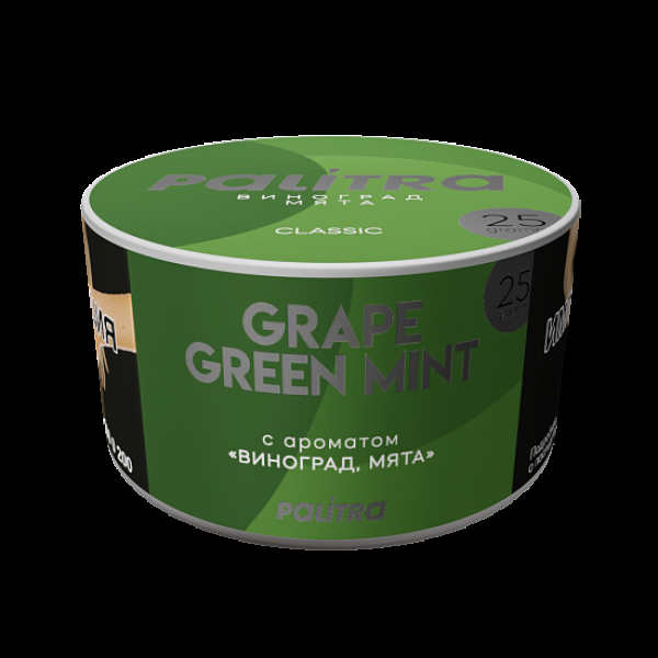 Табак Palitra Grape Green Mint Виноград Мята 25 грамм в Сыктывкаре