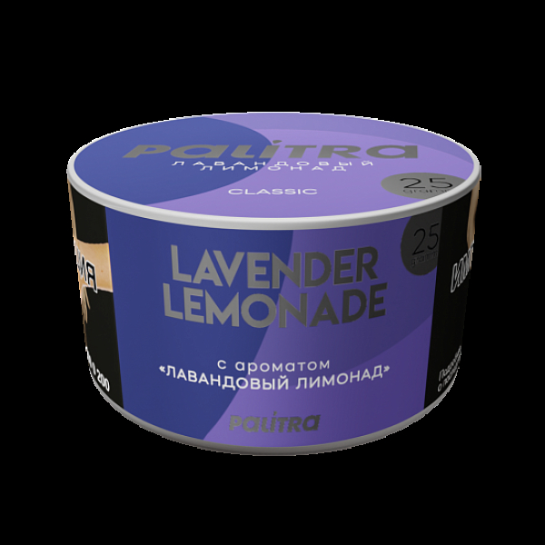 Табак Palitra Lavender Lemonade Лавандовый Лимонад 25 грамм в Сыктывкаре