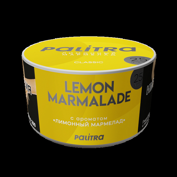 Табак Palitra Lemon Marmalade Лимонный Мармелад 25 грамм в Сыктывкаре