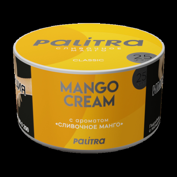 Табак Palitra Mango Cream Сливочный Манго 25 грамм в Сыктывкаре