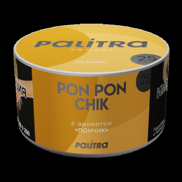 Табак Palitra Pon Pon Chik Пончик 25 грамм в Сыктывкаре