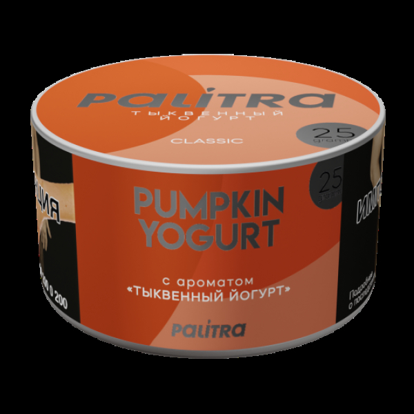Табак Palitra Pumpkin Yogurt Тыквенный Йогурт 25 грамм в Сыктывкаре