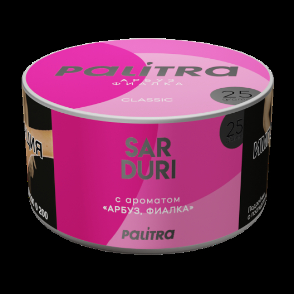 Табак Palitra Sarduri Фиалка Арбуз 25 грамм в Сыктывкаре