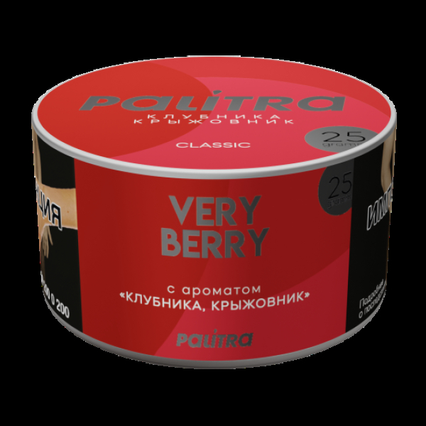 Табак Palitra Very Berry Клубника Крыжовник 25 грамм в Сыктывкаре