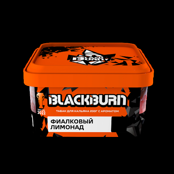 Табак BlackBurn Фиалковый Лимонад 200 грамм в Сыктывкаре