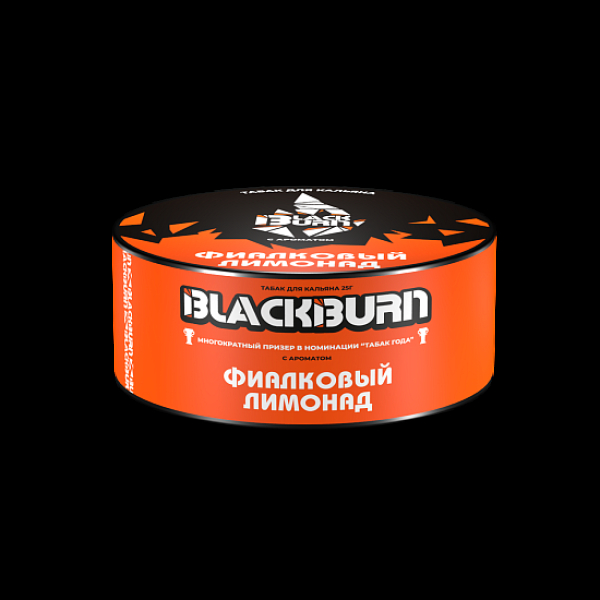 Табак BlackBurn Фиалковый Лимонад 25 грамм в Сыктывкаре