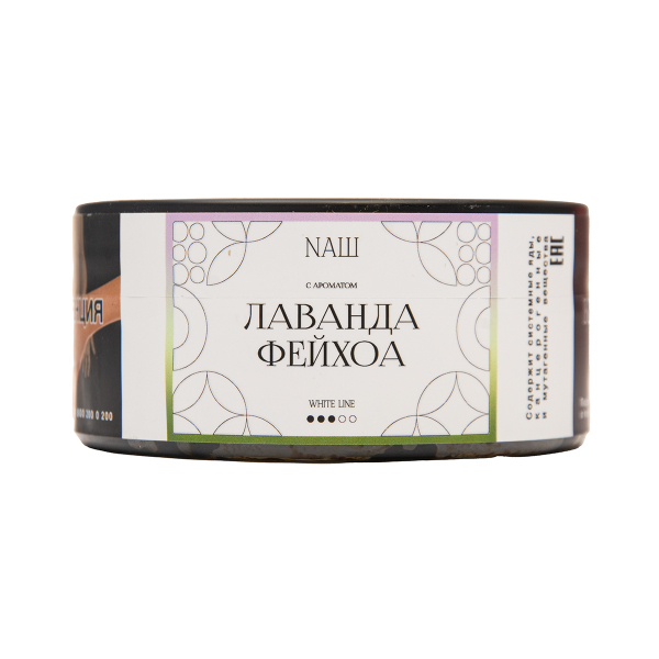 Табак NАШ White Лаванда Фейхоа 100 грамм в Сыктывкаре