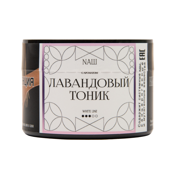 Табак NАШ White Лавандовый Тоник 40 грамм в Сыктывкаре