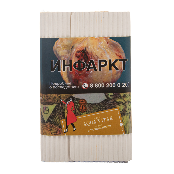 Табак Satyr Aqua Vitae 100 грамм в Сыктывкаре