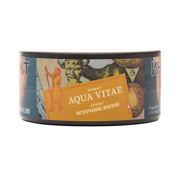 Табак Satyr Aqua Vitae 25 грамм в Сыктывкаре